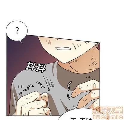 猎魂杀手 猎魂杀手 | 第43章 第55页