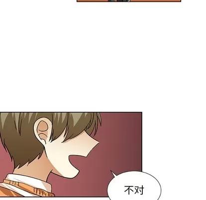 猎魂杀手 猎魂杀手 | 第43章 第57页