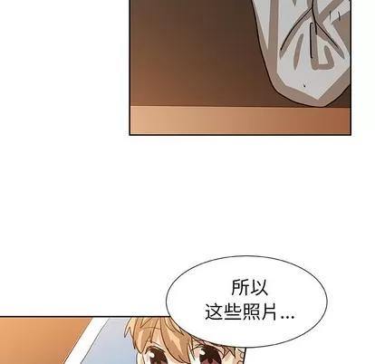 猎魂杀手 猎魂杀手 | 第43章 第59页
