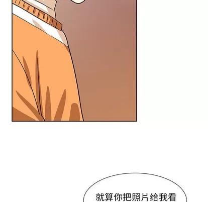 猎魂杀手 猎魂杀手 | 第43章 第64页