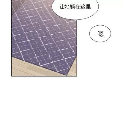 猎魂杀手 猎魂杀手 | 第44章 第12页