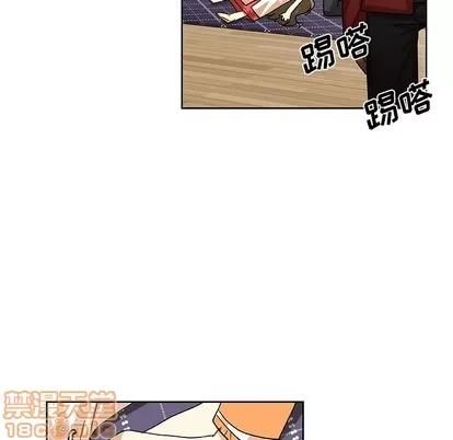 猎魂杀手 猎魂杀手 | 第44章 第20页