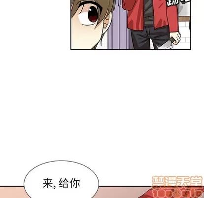 猎魂杀手 猎魂杀手 | 第44章 第25页