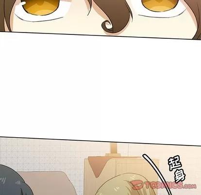 猎魂杀手 猎魂杀手 | 第44章 第42页