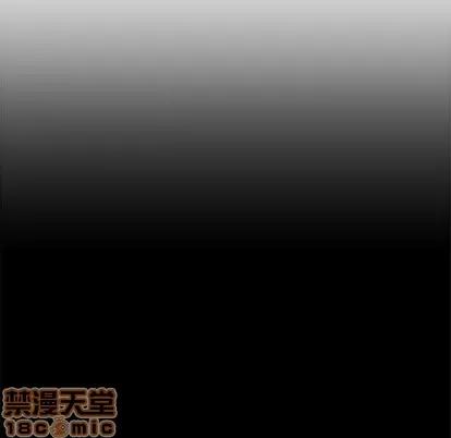 猎魂杀手 猎魂杀手 | 第44章 第55页