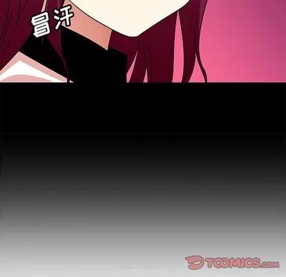 猎魂杀手 猎魂杀手 | 第44章 第62页