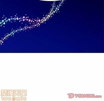 猎魂杀手 猎魂杀手 | 第44章 第70页