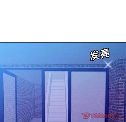 猎魂杀手 猎魂杀手 | 第44章 第82页