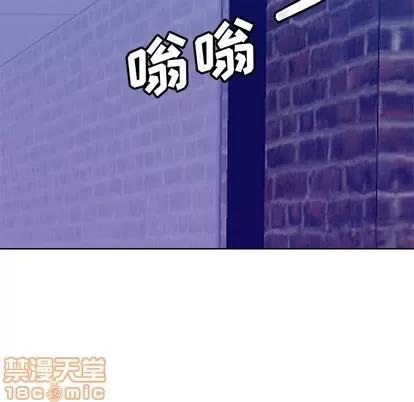 猎魂杀手 猎魂杀手 | 第44章 第85页