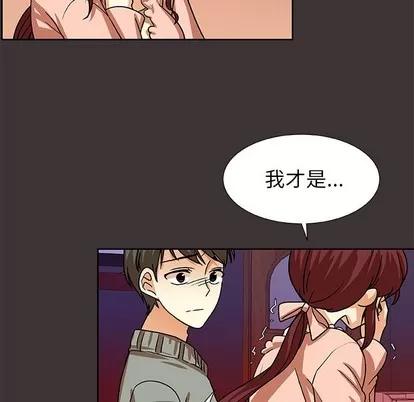 猎魂杀手 猎魂杀手 | 第45章 第31页