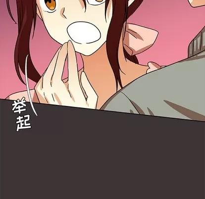 猎魂杀手 猎魂杀手 | 第45章 第37页