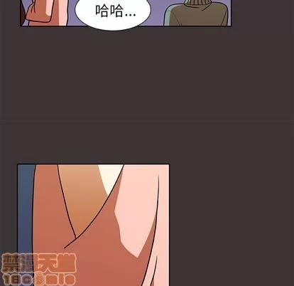 猎魂杀手 猎魂杀手 | 第46章 第45页