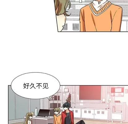 猎魂杀手 猎魂杀手 | 第46章 第64页