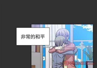 猎魂杀手 猎魂杀手 | 第47章 第2页