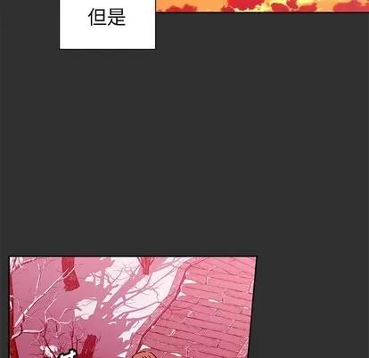 猎魂杀手 猎魂杀手 | 第47章 第32页