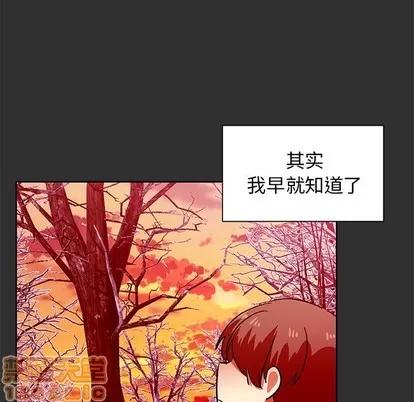 猎魂杀手 猎魂杀手 | 第47章 第35页