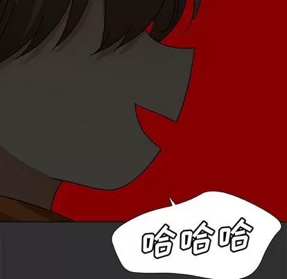 猎魂杀手 猎魂杀手 | 第47章 第59页