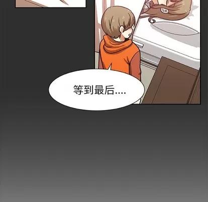 猎魂杀手 猎魂杀手 | 第47章 第63页