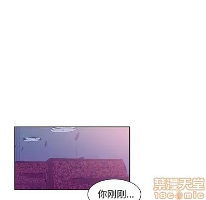 猎魂杀手 猎魂杀手 | 第47章 第65页