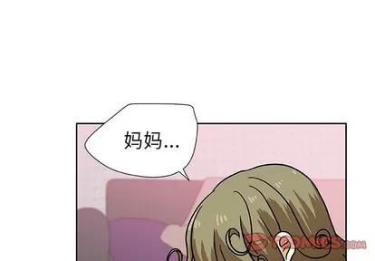猎魂杀手 猎魂杀手 | 第48章 第2页