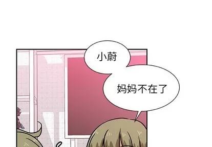 猎魂杀手 猎魂杀手 | 第48章 第4页
