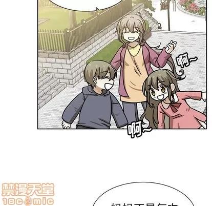 猎魂杀手 猎魂杀手 | 第48章 第25页