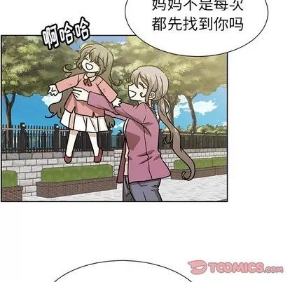 猎魂杀手 猎魂杀手 | 第48章 第26页