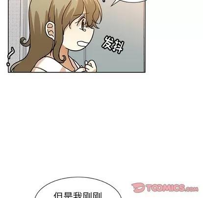猎魂杀手 猎魂杀手 | 第48章 第38页
