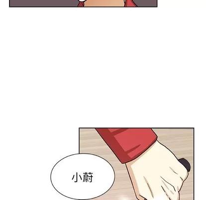 猎魂杀手 猎魂杀手 | 第48章 第41页