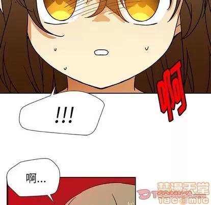 猎魂杀手 猎魂杀手 | 第48章 第70页