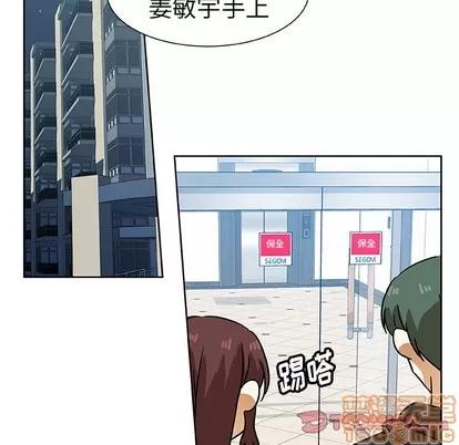 猎魂杀手 猎魂杀手 | 第49章 第30页