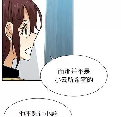 猎魂杀手 猎魂杀手 | 第49章 第37页