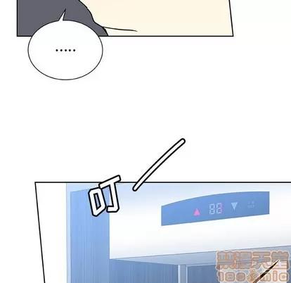 猎魂杀手 猎魂杀手 | 第49章 第40页