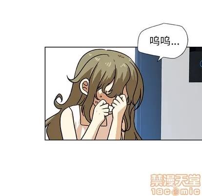 猎魂杀手 猎魂杀手 | 第49章 第60页