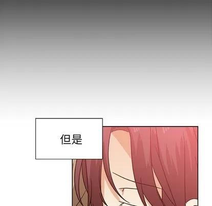 猎魂杀手 猎魂杀手 | 第49章 第72页