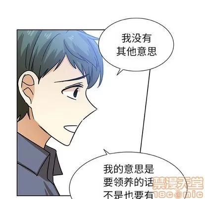 猎魂杀手 猎魂杀手 | 第50章 第65页