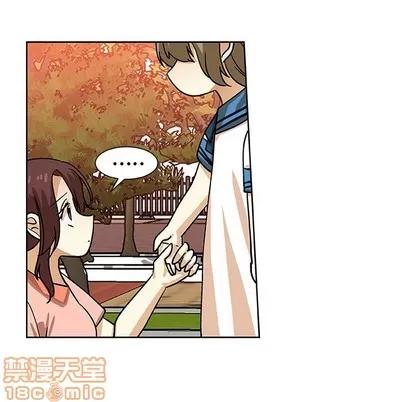 猎魂杀手 猎魂杀手 | 第51章 第45页