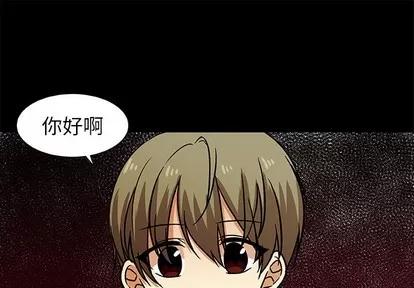 猎魂杀手 猎魂杀手 | 第52章 第1页