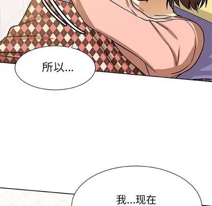 猎魂杀手 猎魂杀手 | 第52章 第24页