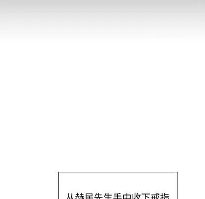猎魂杀手 猎魂杀手 | 第52章 第43页