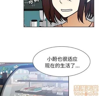 猎魂杀手 猎魂杀手 | 第52章 第45页