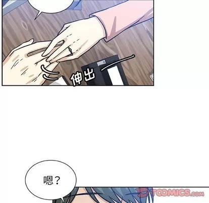 猎魂杀手 猎魂杀手 | 第52章 第58页