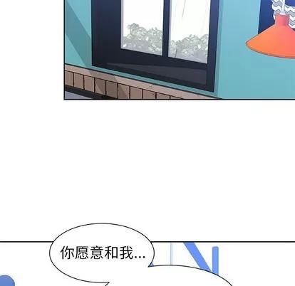 猎魂杀手 猎魂杀手 | 第52章 第73页