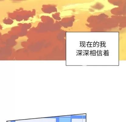 猎魂杀手 猎魂杀手 | 第52章 第88页