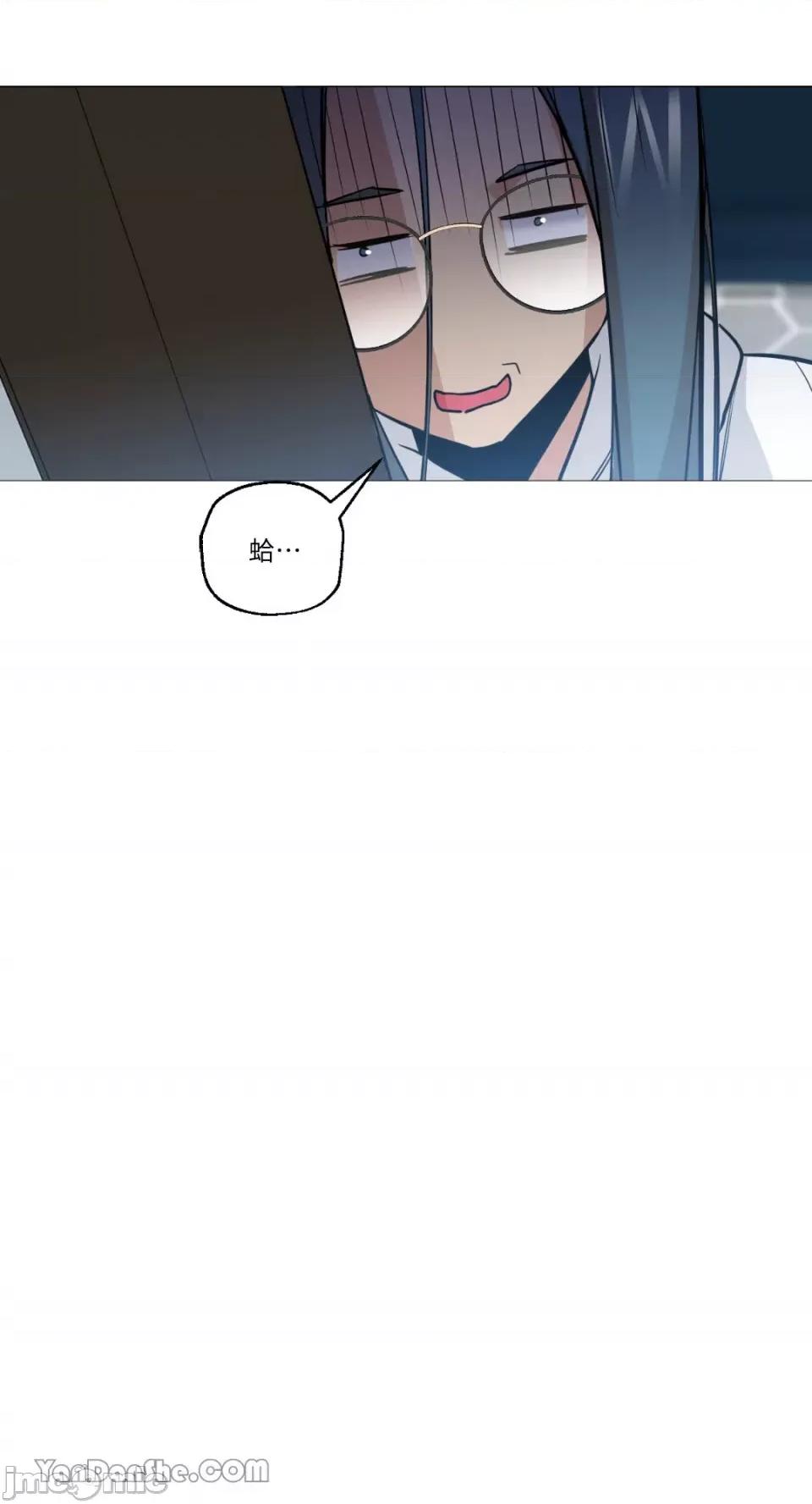 站着的女人 站着的女人-2 第29页