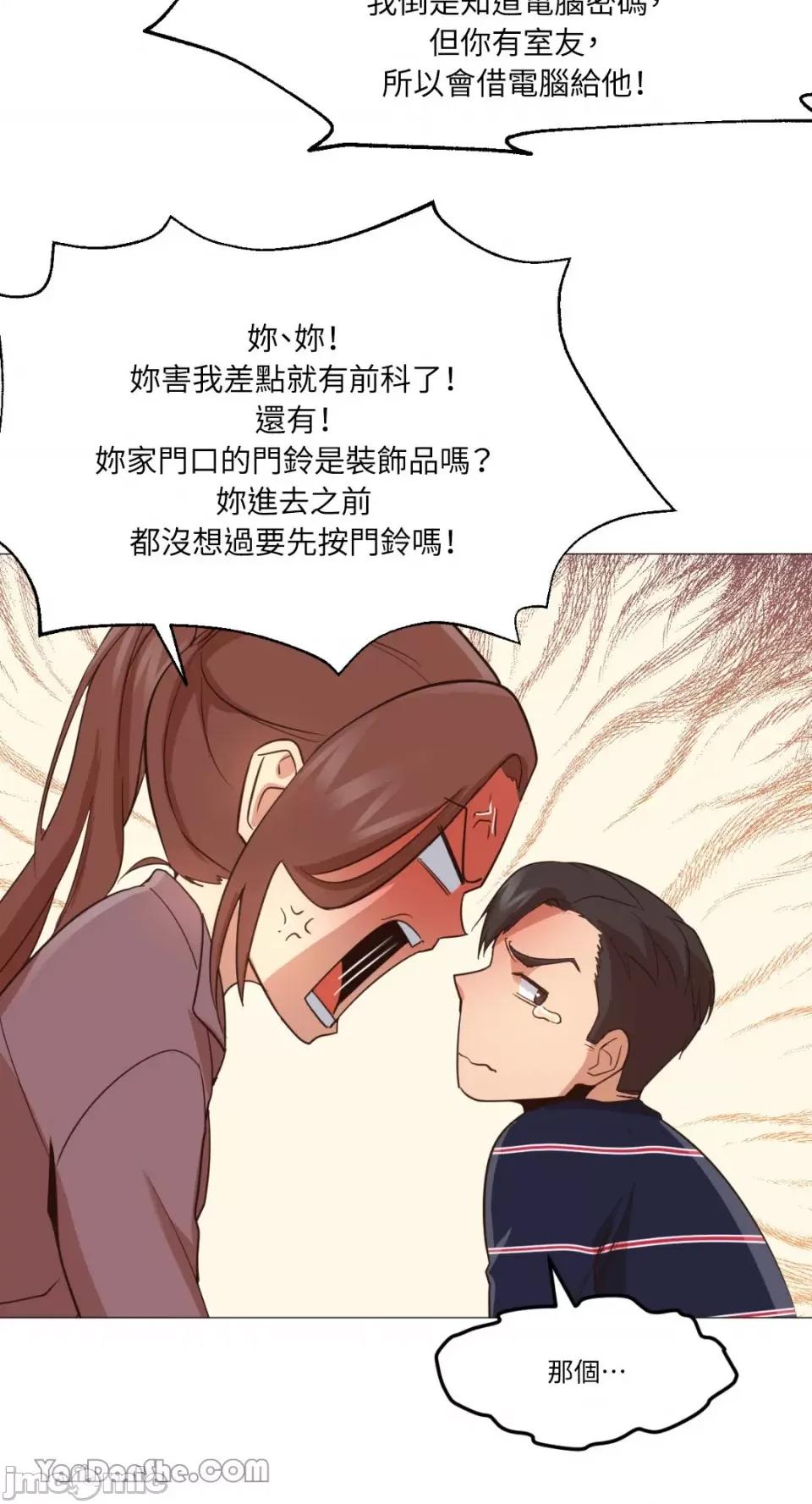 站着的女人 站着的女人-2 第55页