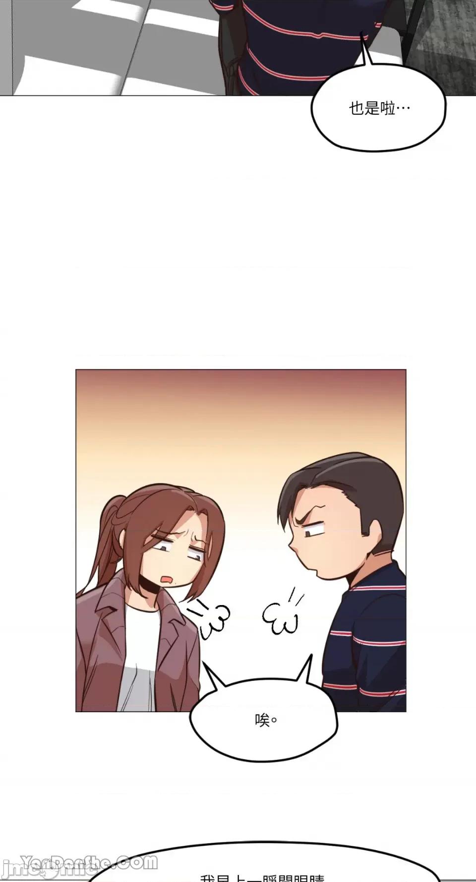 站着的女人 站着的女人-2 第60页