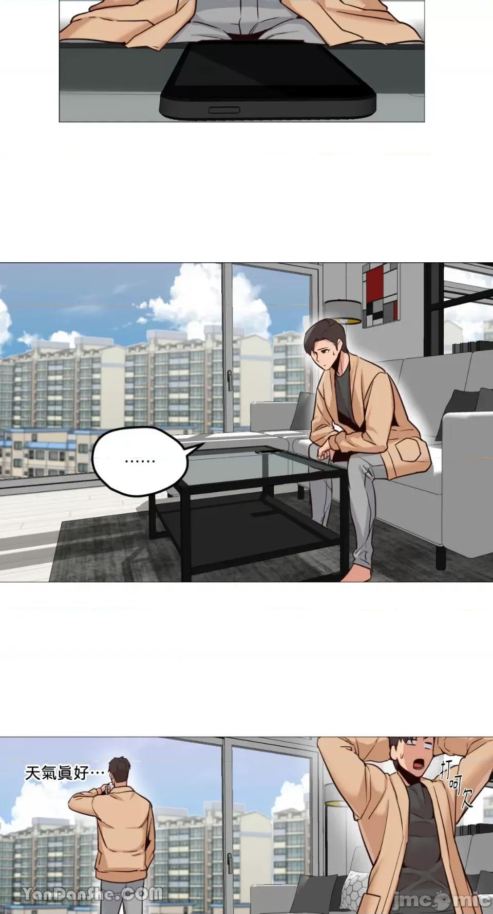 站着的女人 站着的女人-5 第32页