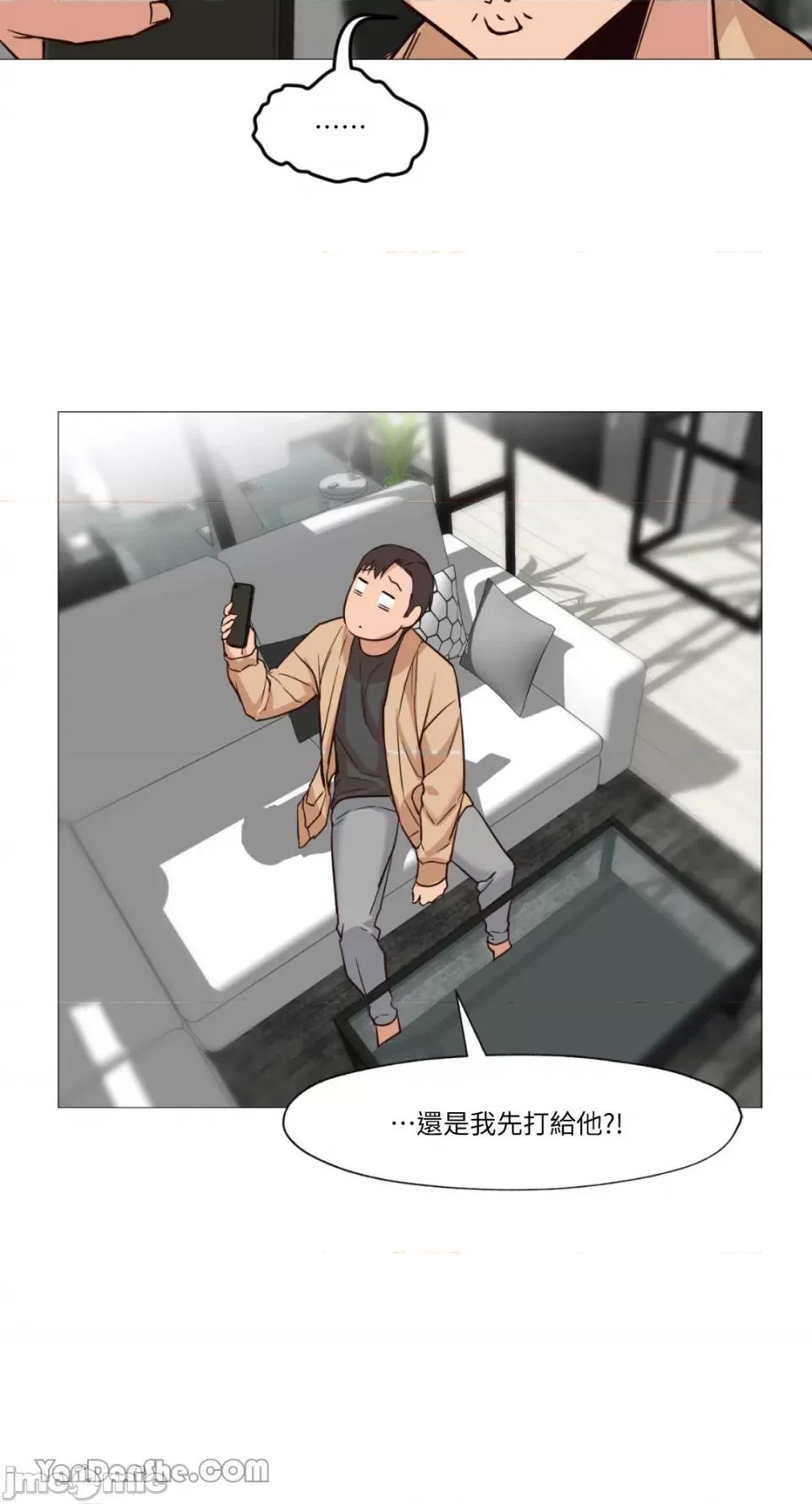 站着的女人 站着的女人-5 第35页