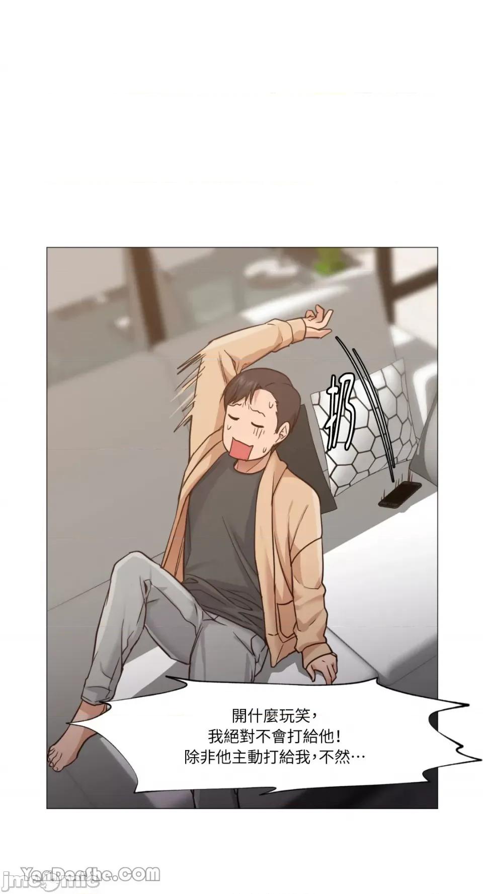 站着的女人 站着的女人-5 第36页